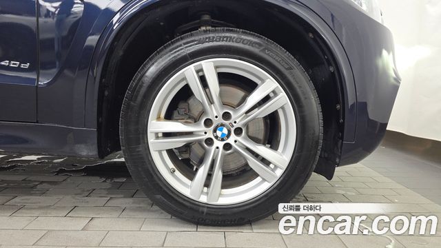 BMW X5 xDrive 40d