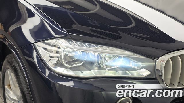 BMW X5 xDrive 40d