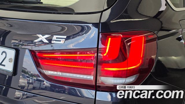 BMW X5 xDrive 40d