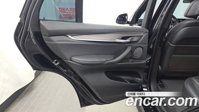 BMW X5 xDrive 40d