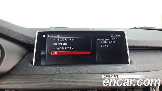 BMW X5 xDrive 40d