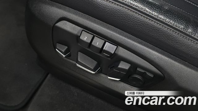 BMW X5 xDrive 40d