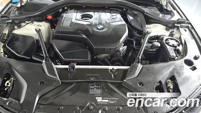 BMW 5-Series 530i M Sport Package Plus