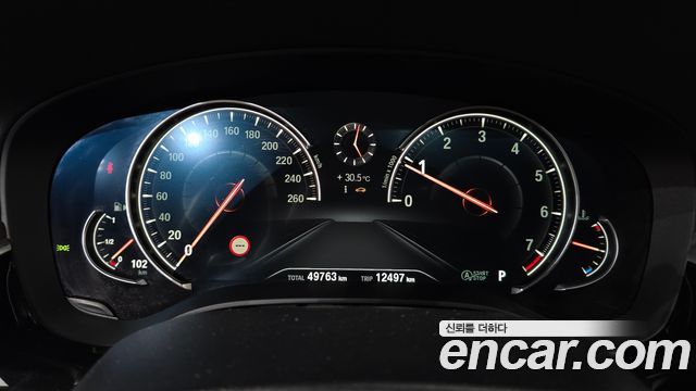 BMW 5-Series 530i M Sport Package Plus