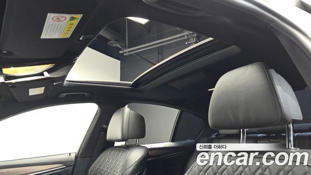 BMW 5-Series 530i M Sport Package Plus