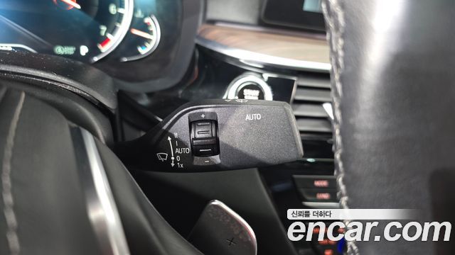 BMW 5-Series 530i M Sport Package Plus