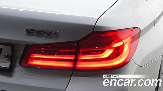 BMW 5-Series 530i M Sport Package Plus