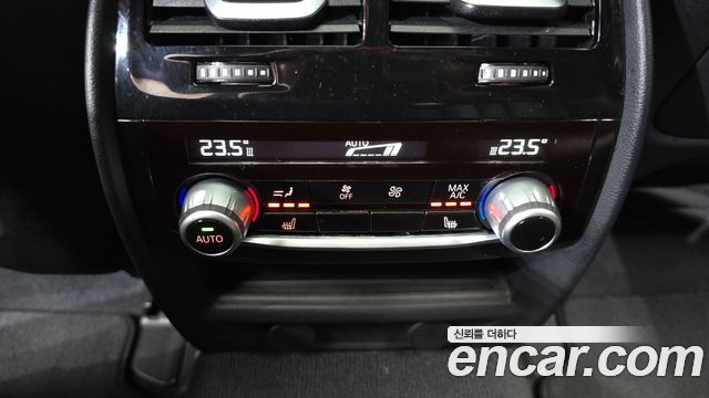 BMW 5-Series 530i M Sport Package Plus