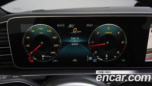 Mercedes-Benz GLE-Class GLE400d 4MATIC Coupe