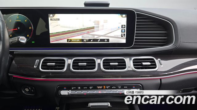 Mercedes-Benz GLE-Class GLE400d 4MATIC Coupe