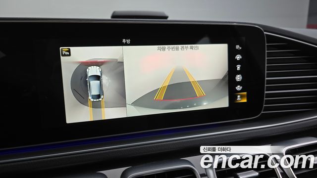 Mercedes-Benz GLE-Class GLE400d 4MATIC Coupe