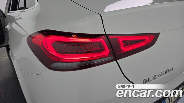 Mercedes-Benz GLE-Class GLE400d 4MATIC Coupe