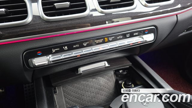 Mercedes-Benz GLE-Class GLE400d 4MATIC Coupe