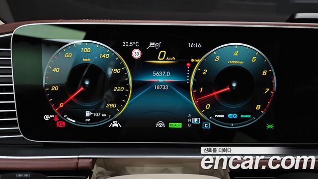 Mercedes-Benz GLS-Class Maybach GLS600 4MATIC