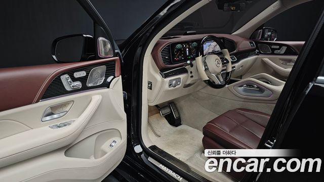 Mercedes-Benz GLS-Class Maybach GLS600 4MATIC