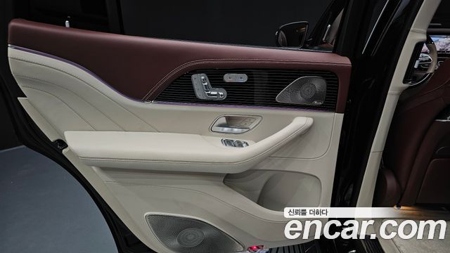 Mercedes-Benz GLS-Class Maybach GLS600 4MATIC