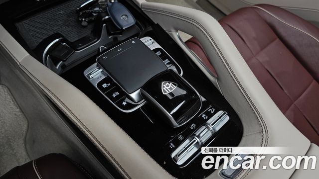 Mercedes-Benz GLS-Class Maybach GLS600 4MATIC