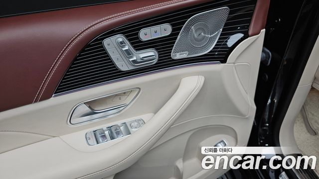 Mercedes-Benz GLS-Class Maybach GLS600 4MATIC