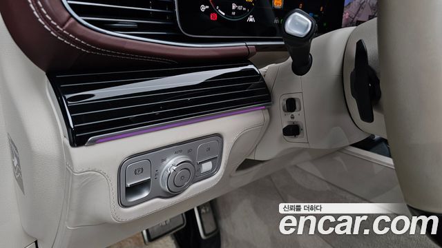 Mercedes-Benz GLS-Class Maybach GLS600 4MATIC