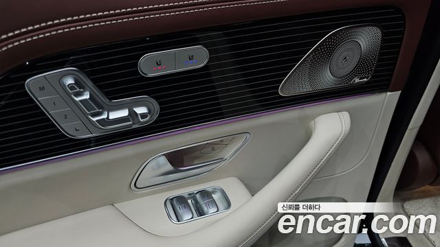 Mercedes-Benz GLS-Class Maybach GLS600 4MATIC