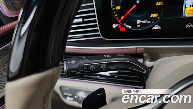 Mercedes-Benz GLS-Class Maybach GLS600 4MATIC