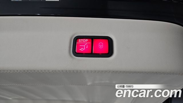 Mercedes-Benz GLS-Class Maybach GLS600 4MATIC