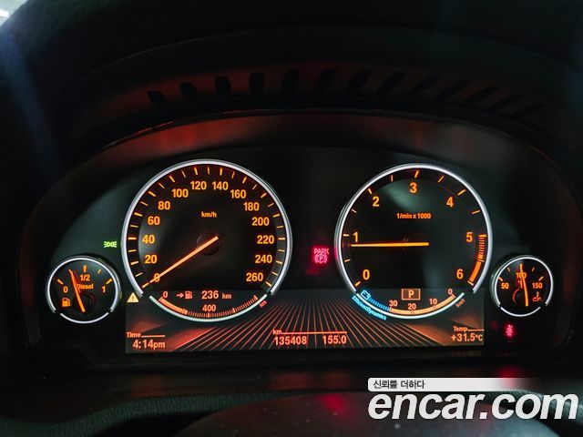 BMW X3 xDrive 20d