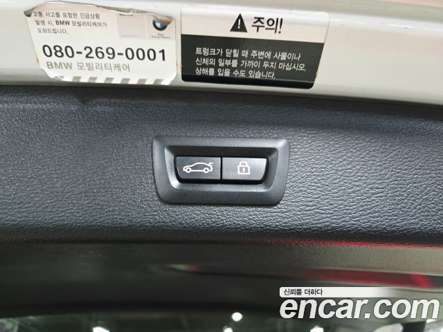 BMW X3 xDrive 20d