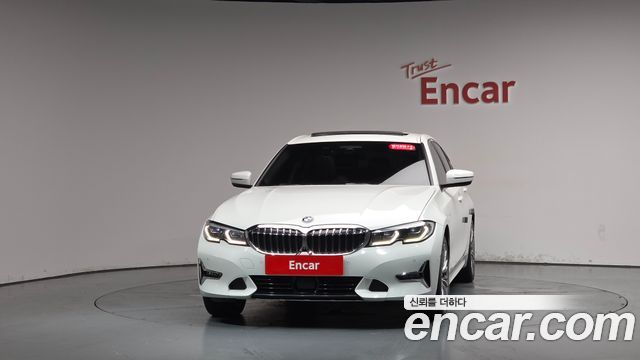 BMW 3-Series 330e Luxury