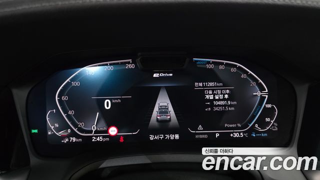 BMW 3-Series 330e Luxury
