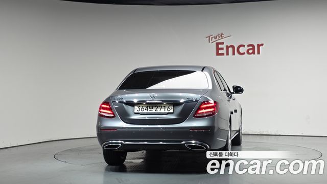 Mercedes-Benz E-Class E300 4MATIC Exclusive