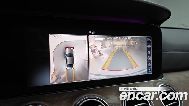 Mercedes-Benz E-Class E300 4MATIC Exclusive