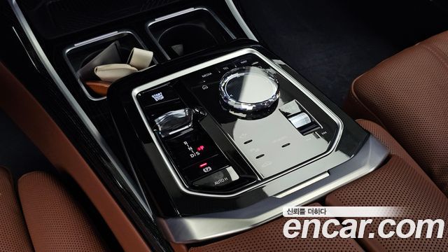 BMW 7-Series 740d xDrive M Sport