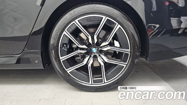 BMW 7-Series 740d xDrive M Sport