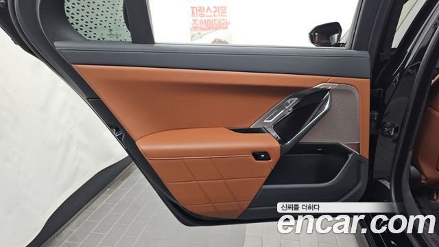 BMW 7-Series 740d xDrive M Sport