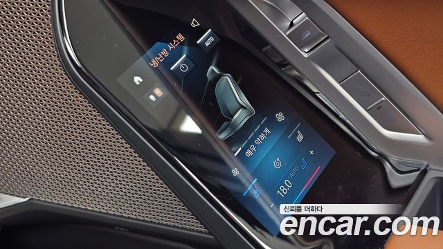 BMW 7-Series 740d xDrive M Sport