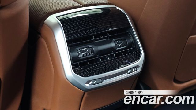 BMW 7-Series 740d xDrive M Sport