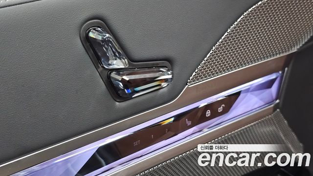 BMW 7-Series 740d xDrive M Sport
