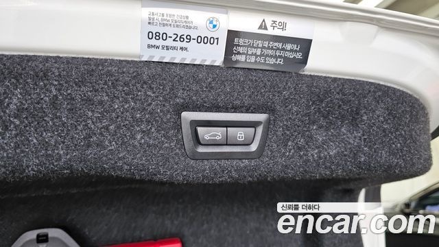 BMW 5-Series 530i xDrive M Sport