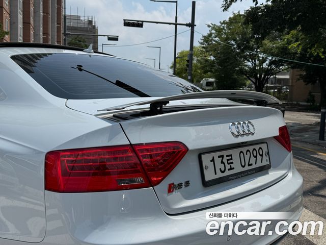Audi RS5 4.2 FSI Quattro