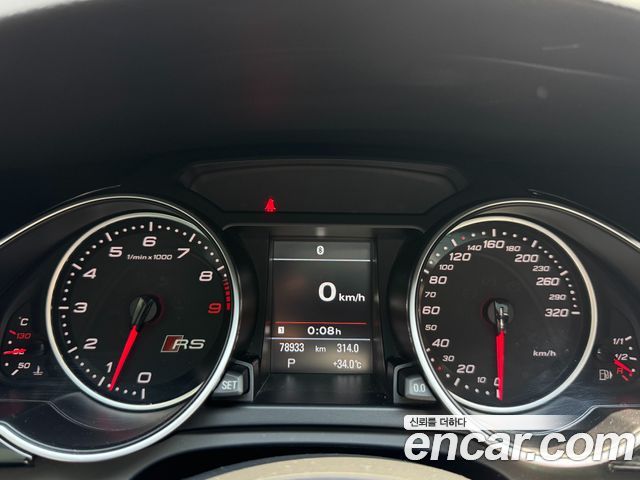 Audi RS5 4.2 FSI Quattro