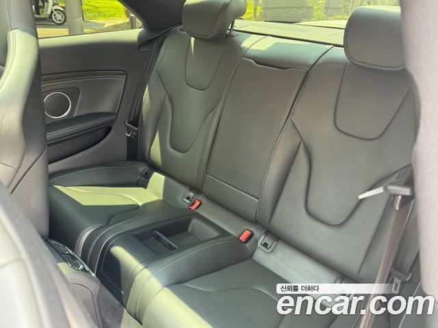 Audi RS5 4.2 FSI Quattro