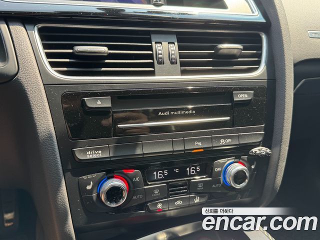 Audi RS5 4.2 FSI Quattro
