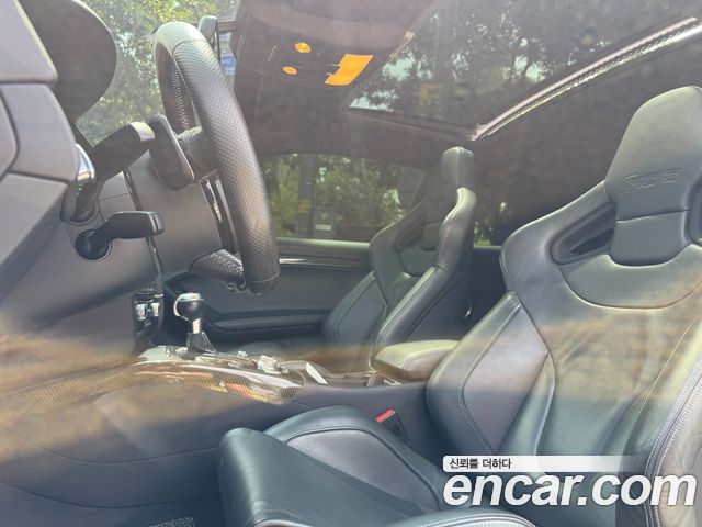 Audi RS5 4.2 FSI Quattro