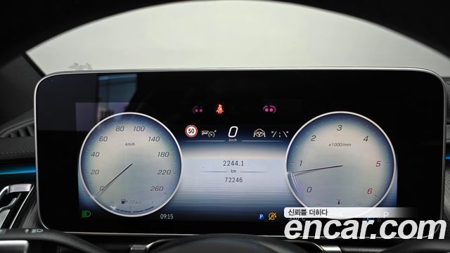 Mercedes-Benz S-Class S400 d 4MATIC