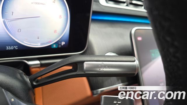 Mercedes-Benz S-Class S400 d 4MATIC