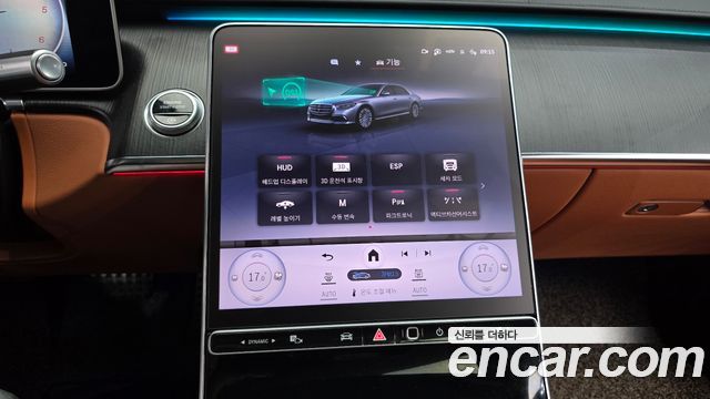 Mercedes-Benz S-Class S400 d 4MATIC