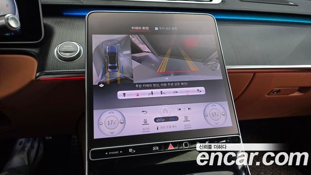 Mercedes-Benz S-Class S400 d 4MATIC