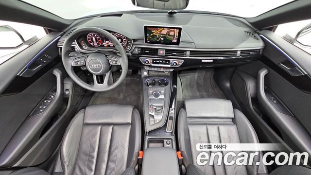 Audi A5 45 TFSI Quattro Premium Sportback