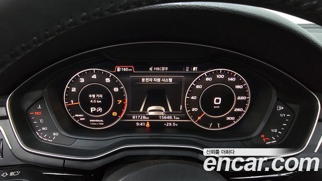Audi A5 45 TFSI Quattro Premium Sportback